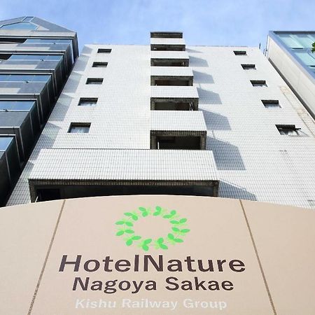 Hotel Nature Nagoya Sakae Eksteriør bilde